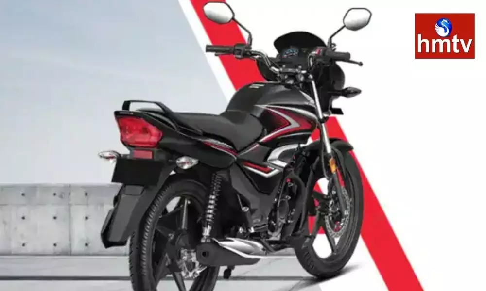 Pay Rs 5,999 and Take the Honda Shine Bike Home