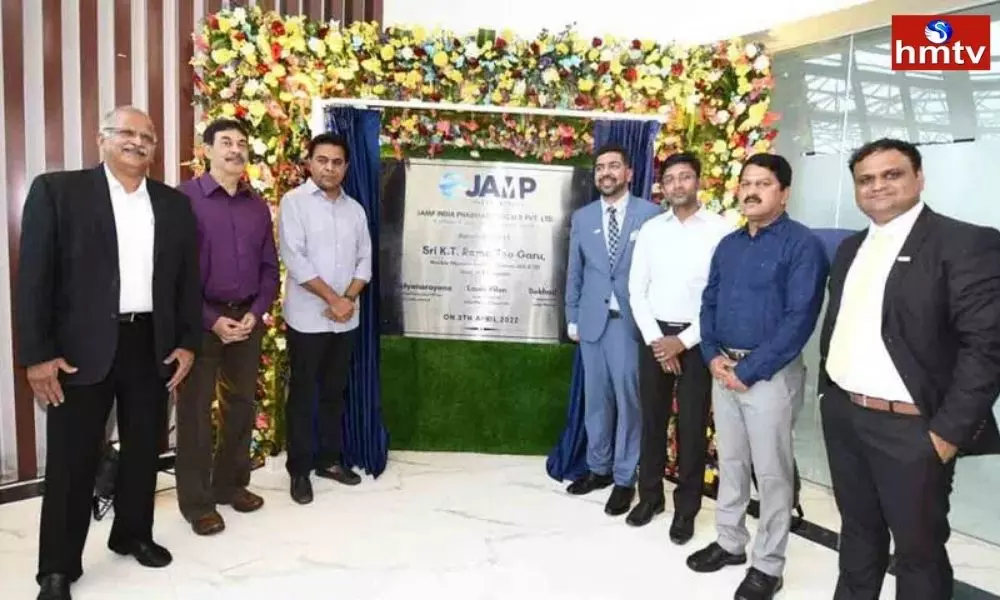 Minister KTR Launches Jamp Pharma in Genome Valley | TS News Today
