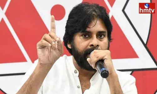 Janasena Party Meeting Today Janasena Party Meeting Today