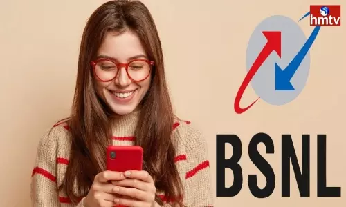 BSNL Cheap 30 Day Plan Only 16 Rupees