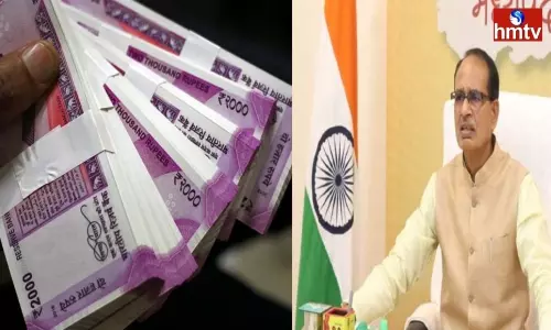 Madhya Pradesh CM Launch Mukhyamantri Udyam Kranti Yojana Madhya Pradesh CM Launch Mukhyamantri Udyam Kranti Yojana