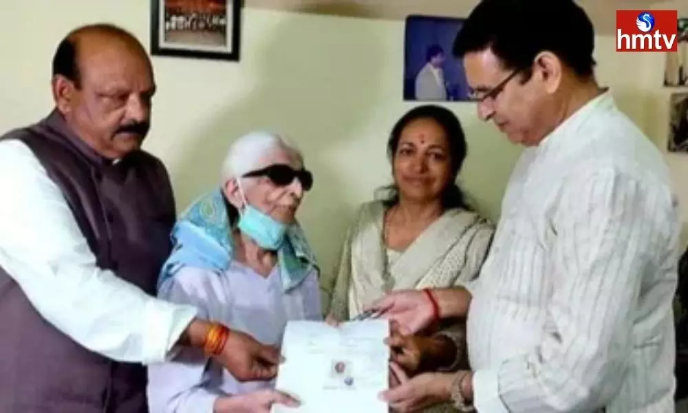 Dehradun Grandmother Gave her Property to Rahul Gandhi| Telugu News