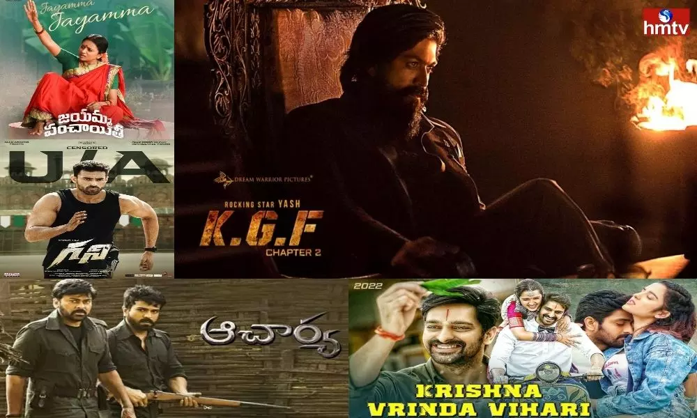 New Films are Set to Release in April | Tollywood News