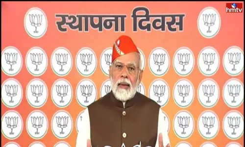 PM Narendra Modis Speech on BJP Formation Day 2022 Celebrations | Live News PM Narendra Modis Speech on BJP Formation Day 2022 Celebrations | Live News