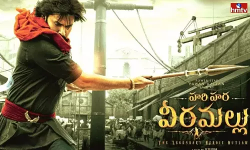 Shooting of Hari Hara Veera Mallu Movie Will Start Soon