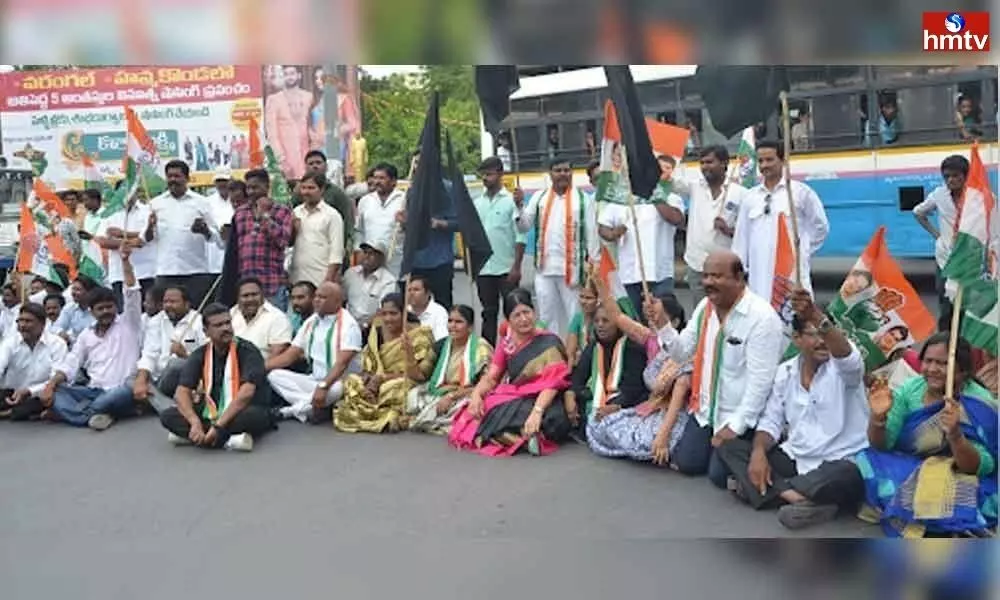 TRS Protest in Warangal District about Paddy Procurement | Telangana Live News