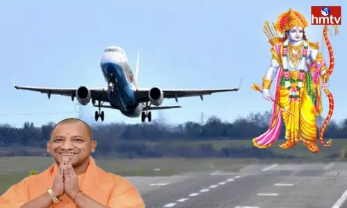 UP Hand Over Ayodhya Airport Land to AAI UP Hand Over Ayodhya Airport Land to AAI