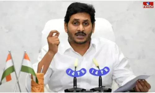 AP CM YS Jagan about Ministers Resignation | AP Live News