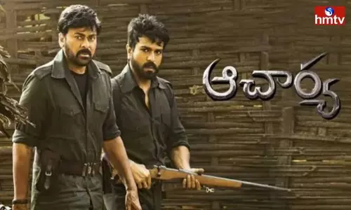 Acharya Movie to Be Released in Bollywood | Telugu Movie News