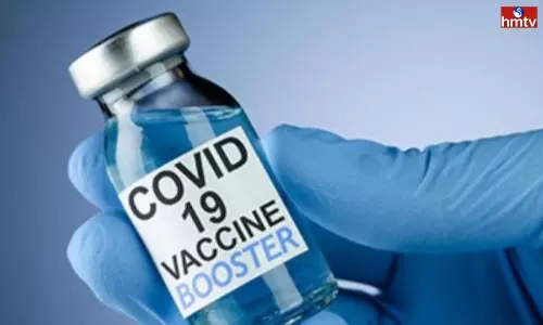 Booster Dose for People over 18 Across the Country | Telugu News