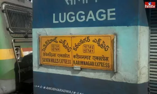 Seven Hills Express Train Extortion Takes Place in Anantapur | Live News