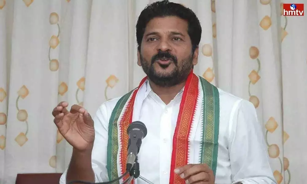 TPCC Chief Revanth Reddys Interesting Tweet about Extortion of 2000 Crore at Hyderabad | Live News