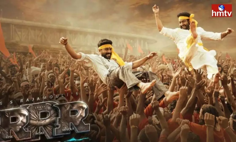 RRR Movie Creating Records of Collections | Telugu Movie News
