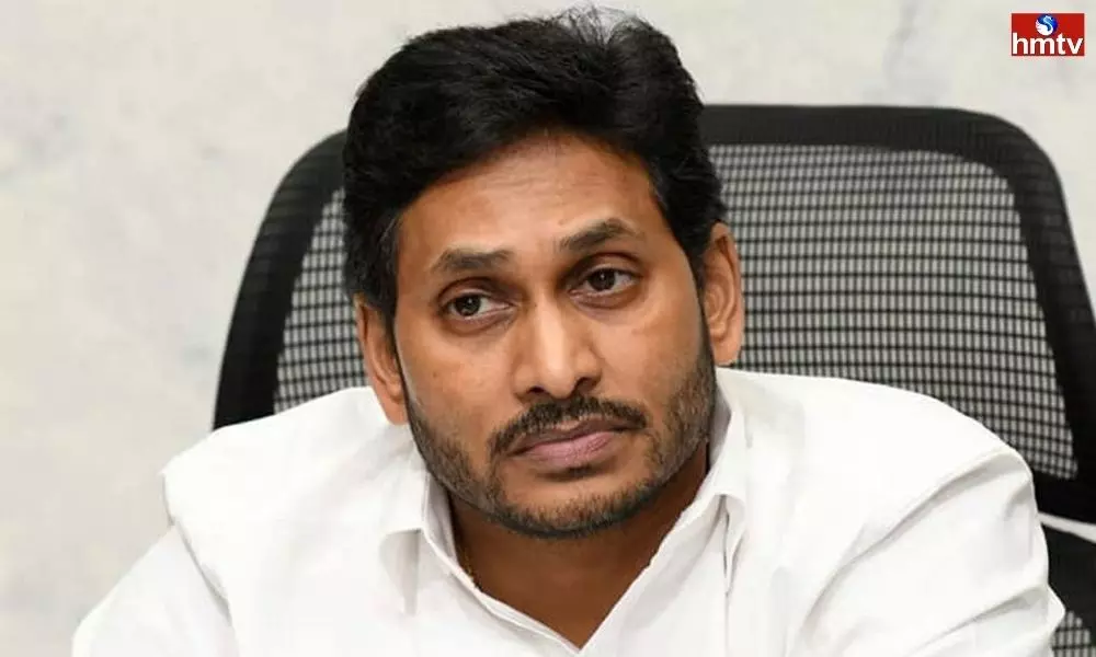 AP New Cabinet Dissatisfaction in YSRCP Party | AP Live News