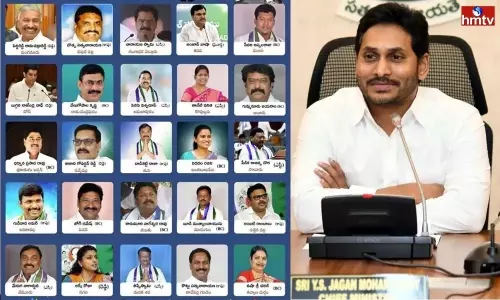 AP New Cabinet Oath Ceremony Today 11 04 2022 at Amaravathi Secretariate | Live News AP New Cabinet Oath Ceremony Today 11 04 2022 at Amaravathi Secretariate | Live News