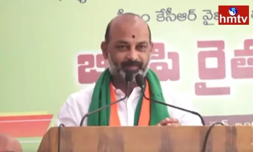 BJP Farmer Initiation at Hyderabad Indira Park | TS News Today