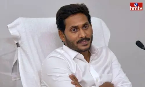 CM Jagan Calls on YCP Disgruntled Leaders | AP News