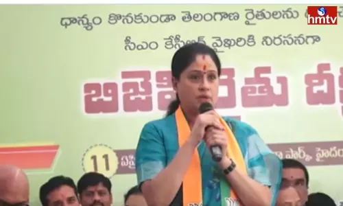 BJP Leader Vijayashanti Remarks on CM KCR | TS News Today