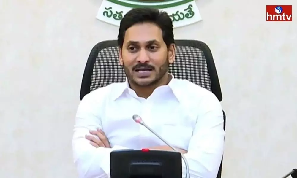 AP CM Jagan Review on Medical and Health Department | Telugu Latest News