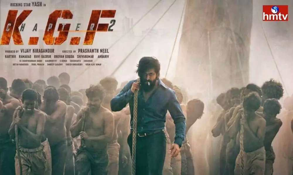 KGF Producers are Not Interested in Promotions | Tollywood News