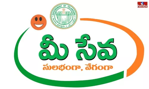 Mee Seva Issuing Certificates Very Late after Applying | Hyderabad Latest News Mee Seva Issuing Certificates Very Late after Applying | Hyderabad Latest News