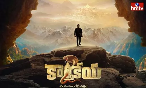 Karthikeyan 2 Movie to be Released in July | Tollywood News