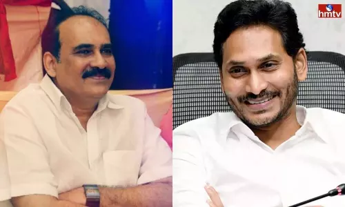 AP CM YS Jagan Support to Balineni Srinivasa Reddy | AP Live News