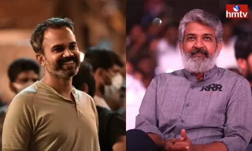 Prashant Neel Made Comments About Rajamouli | Telugu News