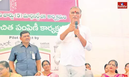 Minister Harish Rao Started a Rutu Prema Program in Siddipet to Take Awareness of Sanitary Pads