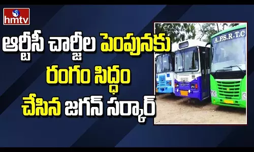 AP Govt To Hike RTC Fare