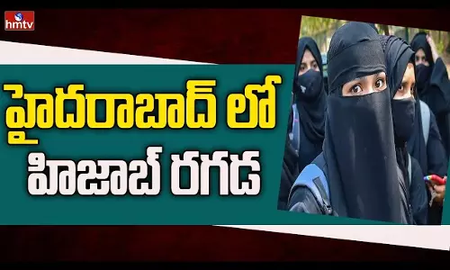 Hijab Ragada in Hyderabad