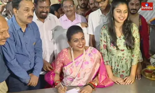 RK Roja Took Charge as the AP Tourism Minister | Telugu News Today