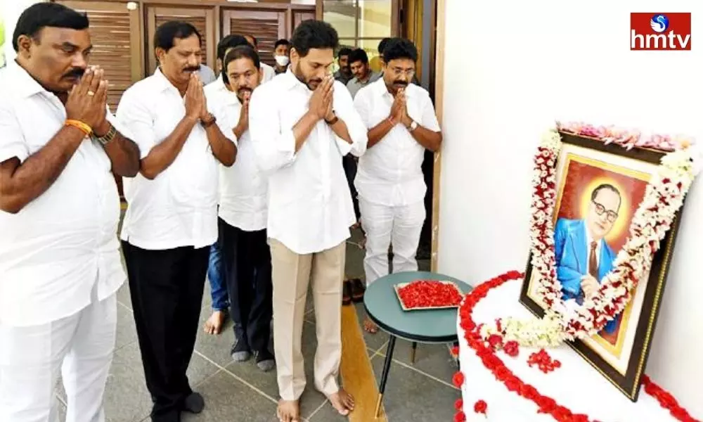 CM Jagan Pays Tribute to BR Ambedkar | Telugu News Today
