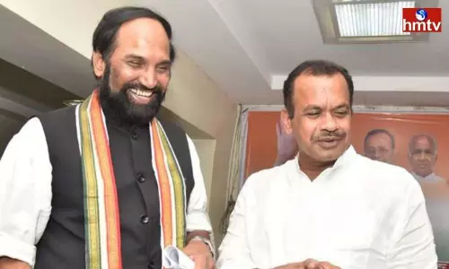 Opportunity in AICC for Someone from Telangana | TS News Today