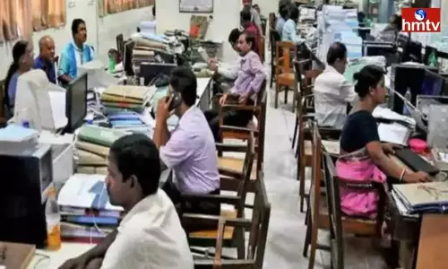 Big Relief for Central Employees House Building Advance Interest Rate slashed Big Relief for Central Employees House Building Advance Interest Rate slashed