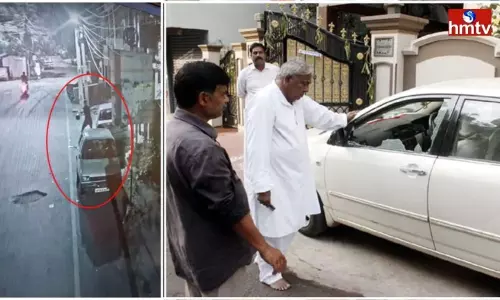 Police Arrest Accused Sidharth over Congress Leader VH House Issue