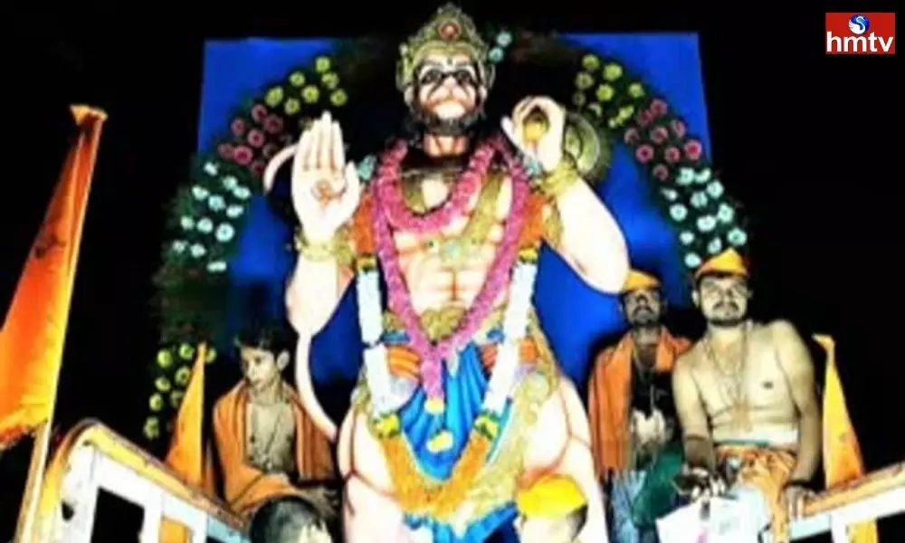Today Hanuman Shobhayatra in Hyderabad | TS News Today