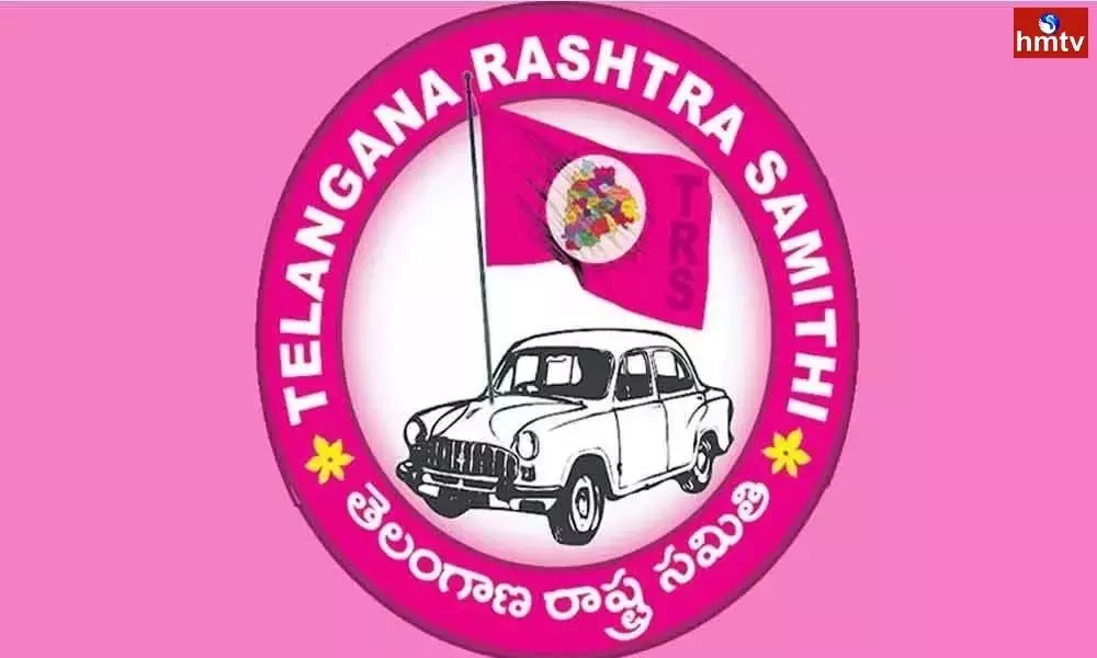 TRS Foundation Day on 27 04 2022 Celebrations at HICC Madhapur | Live News
