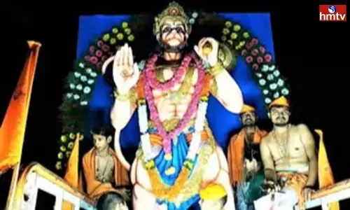 Today Hanuman Shobhayatra in Hyderabad | TS News Today Today Hanuman Shobhayatra in Hyderabad | TS News Today