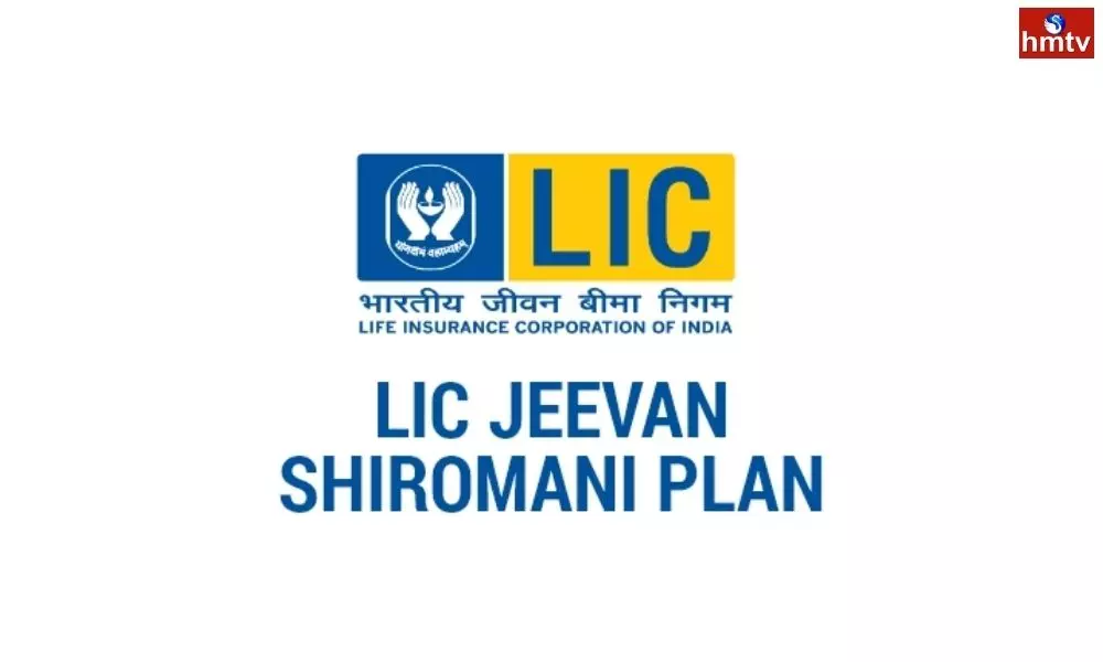 Super LIC Policy Shiromani Plan Easily get One Crore Rupees | LIC New Policy