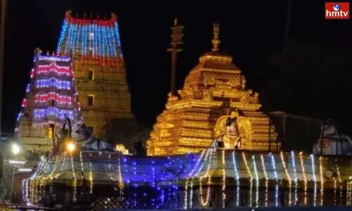 Sri Bramaramba Mallikarjuna Swamy Davanotsavam in Srisailam Today | Live News