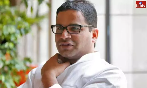 Prashant Kishor Joining in Congress | Sonia Gandhi | Rahul Gandhi | Live News