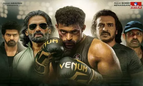 Ghani Movie OTT Release Date Confirmed