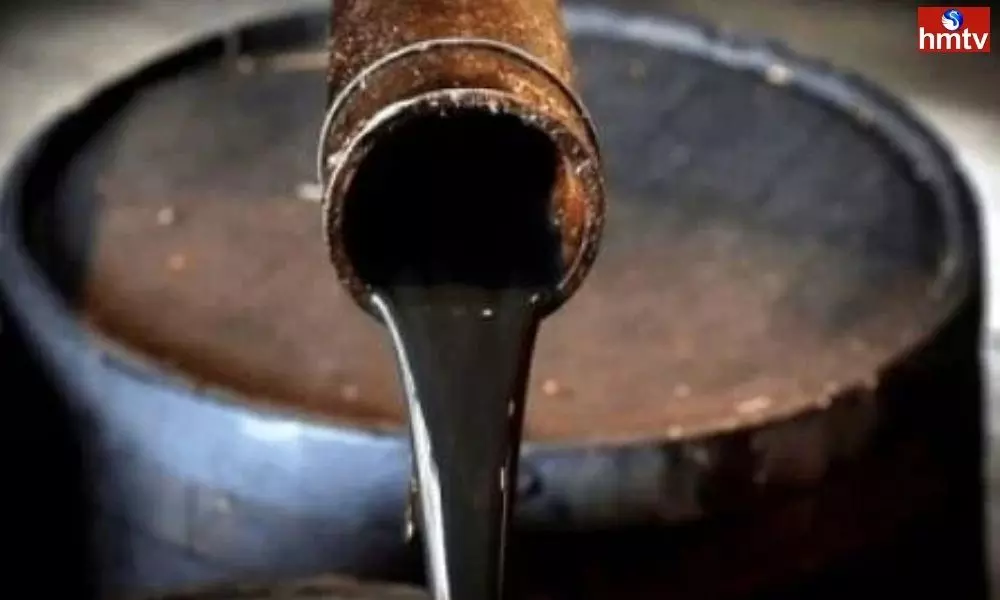 Crude Oil Price in Nepal | Telugu News