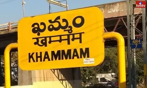 Political War Taking Place in Khammam District with BJP Activist Sai Ganesh Self Destruction | Live News