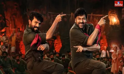 Acharya Movie Bhale Bhale Banjara Song Releasing Today 18 04 2022 at 4 PM | Live News