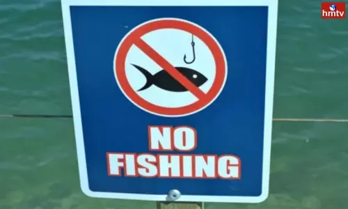 AP Govt Banned Fish Hunting From 15 04 2022 to 14  05 2022 | AP Live News