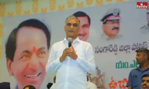 Minister Harish Rao Inaugurated a Free Training Camp at Sangareddy
