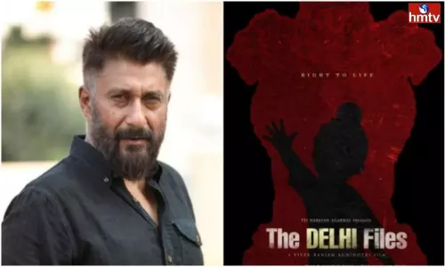 Delhi Files movie on Delhi Riots | Telugu News