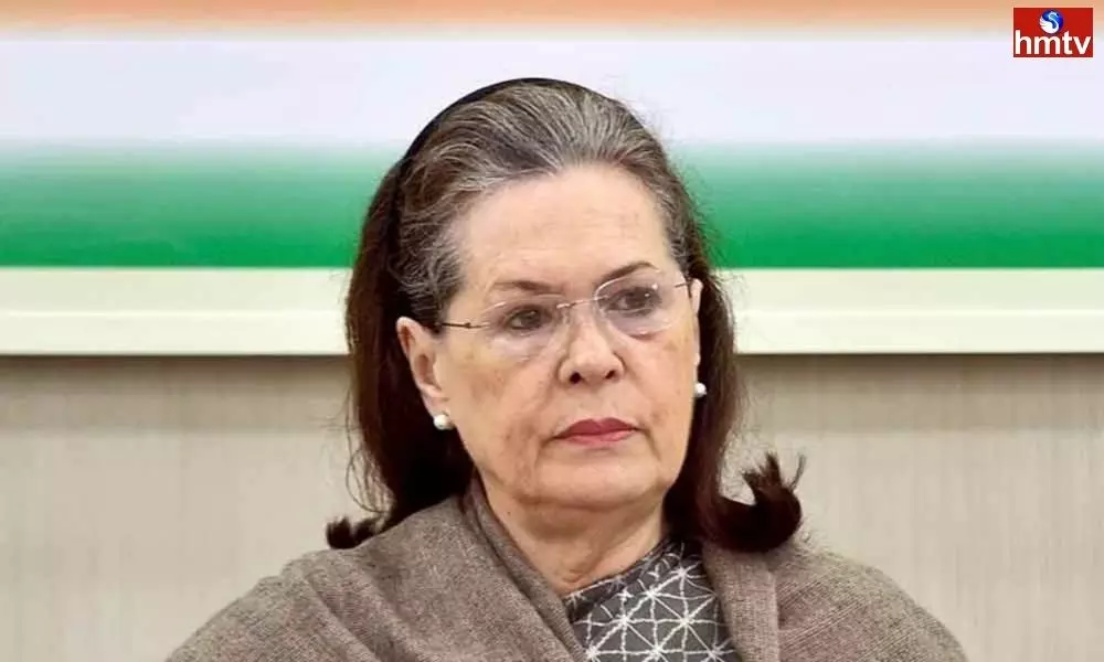 Sonia Gandhi Meeting about Prashant Kishor Mission 2024 Agenda | Live News
